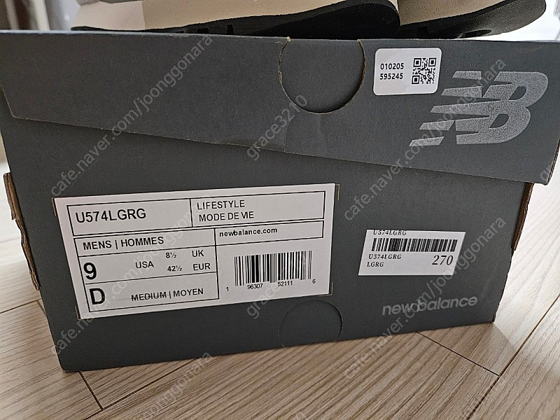 뉴발란스 574 레거시 팀어웨이 270사이즈 U574LGRG--1