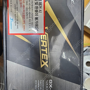 [파워] 시소닉 VERTEX GX-1200 GOLD Full Modular ATX 3.0 (미개봉/새제품)