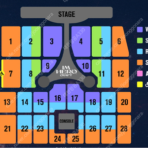 임영웅 부산콘서트 12월 8일(금) R석 2연석 판매합니다.