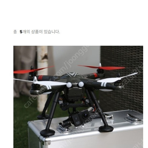 X-380 GPS 촬영 드론 헐값에 팔아요.