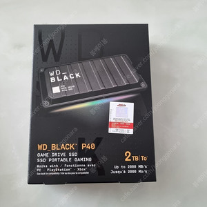 [미개봉] WD P40 2TB SSD 게임드라이브