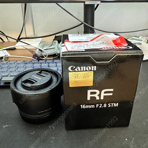 캐논 RF16mm f2.8 풀박스