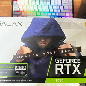 갤럭시 RTX 3080 EXG 12GB 팝니다. (AS 가능)