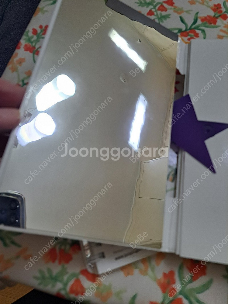 magic of mirror 매직오브미러(대칭놀이)--3