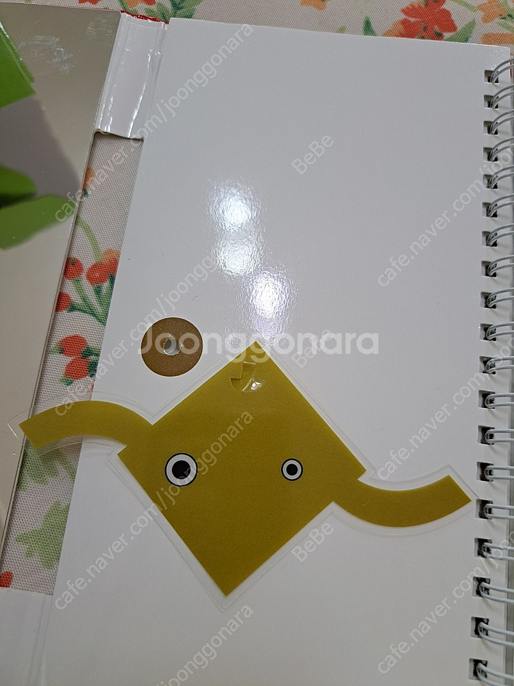 magic of mirror 매직오브미러(대칭놀이)--5