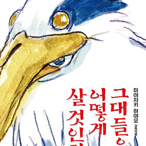 메가박스 러브 콤보 (팝콘L+탄산2 ) 7500원 /// ​​롯데시네마 스위트 콤보 (팝콘L+탄산2 ) 8000원 ​