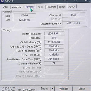 i9 10900 삼성램 32g z490-a 2060super 수냉 69만