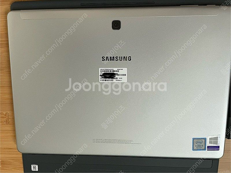 삼성 갤럭시북 sm-w728n 팝니다(삼성화재)--2