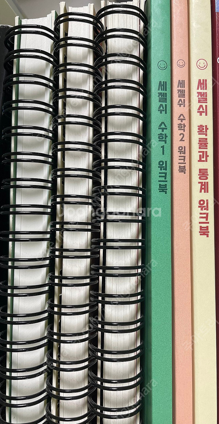 이미지 세젤쉬 수1 수2 확통 새상품--0