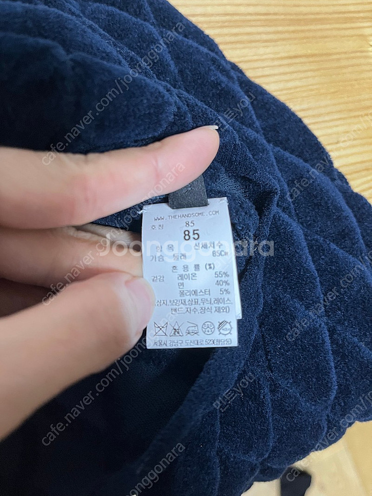 더캐시미어 벨벳 퀼티드 니트 자켓--3