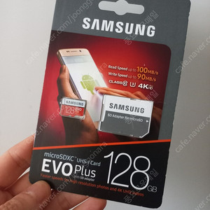 삼성 microSDXC EVO Plus 128GB