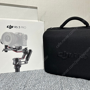 로닌 DJI RS3 pro단품 판매합니다