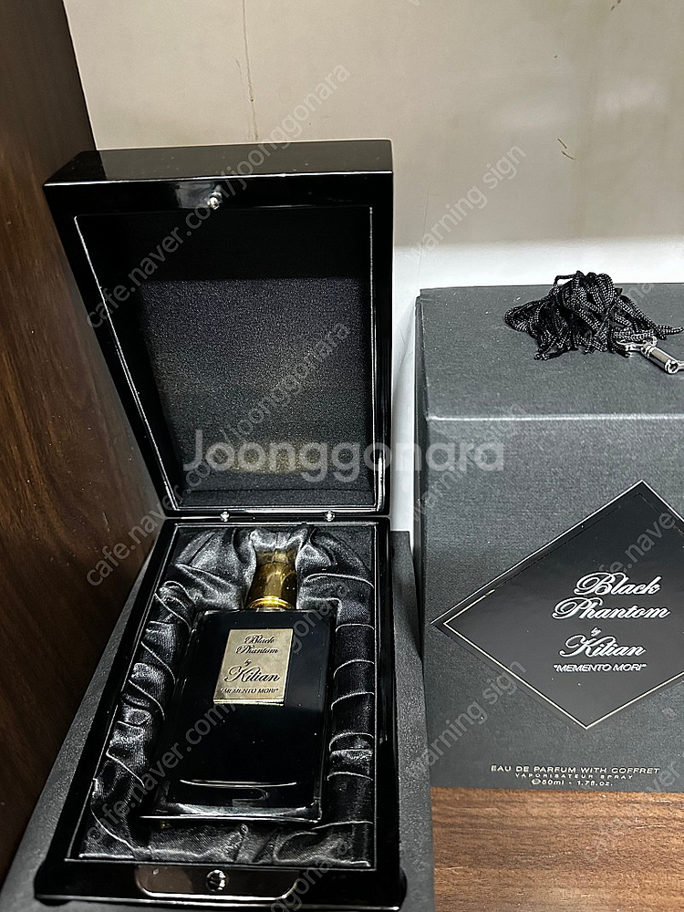 킬리안 블랙팬텀 50ml (코프레포함)--1
