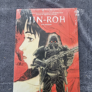 jin roh 한글판 DTS에디션 DVD