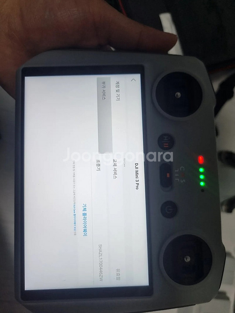 DJI 드론 미니3 프로 판매합니다!!--2