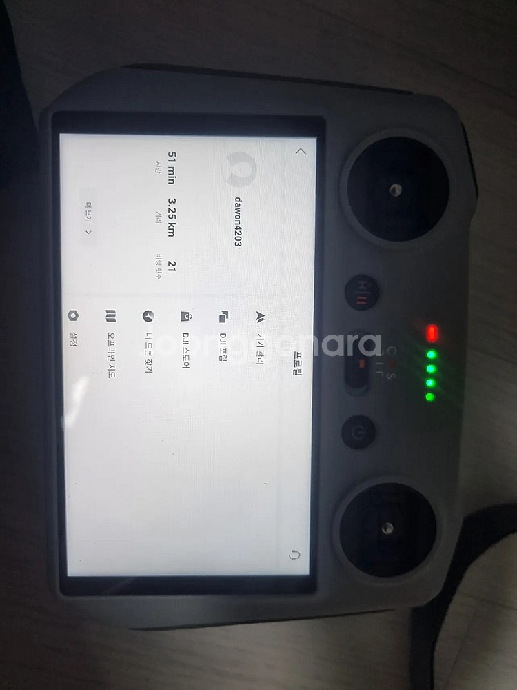 DJI 드론 미니3 프로 판매합니다!!--3