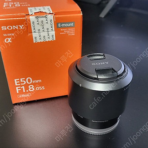 소니 여친렌즈 e50. F1.8 oss