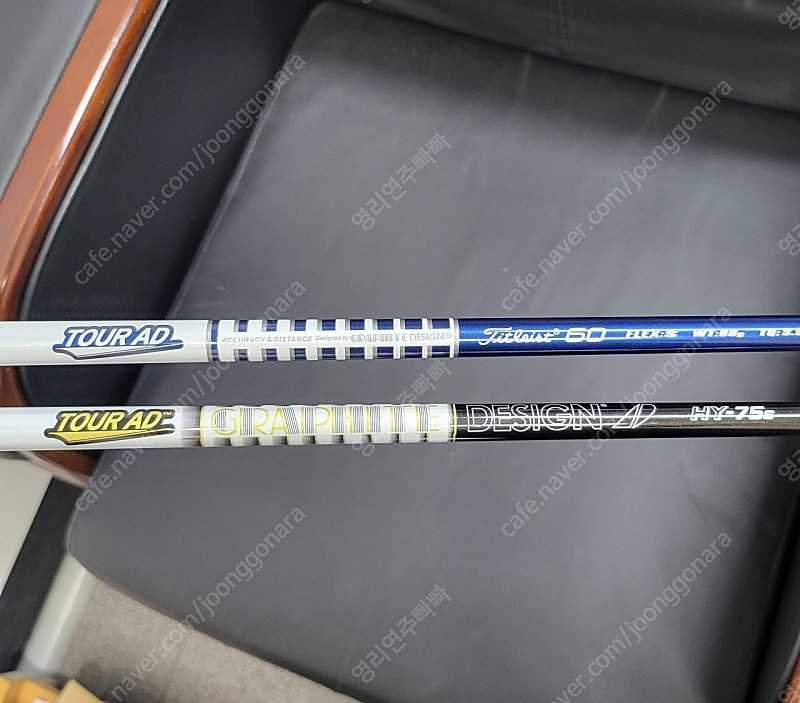 타이틀리스트 tsr2 드라이버 유틸 팝니다.--2