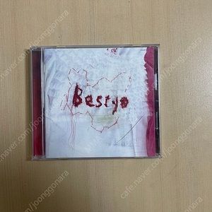 CD 시디 (일본) Bestyo