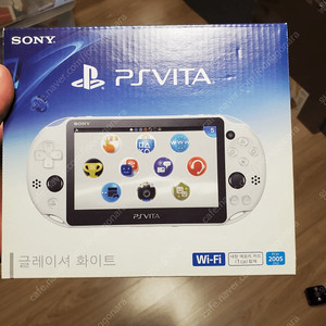 PS vita 2세대 정발 풀박