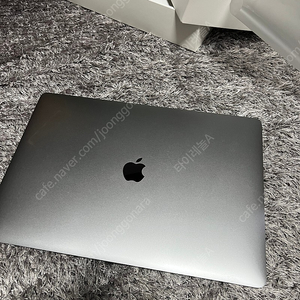 MacBook Pro i7 2017