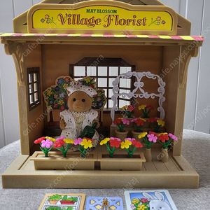 실바니안 미니샵 <꽃집>(Village Florist)