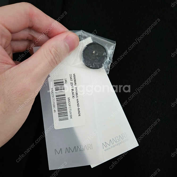 마마가리/미니멀 더블 핸드매이드 제트블랙 20fw/46--3