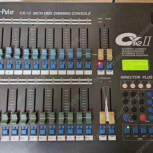 LITE-PUTER CX-12II 96채널 DMX 컨트롤러, 조명컨트롤러 IDX-096 ,조명 콘솔, 조명 믹서 판매 합니다.