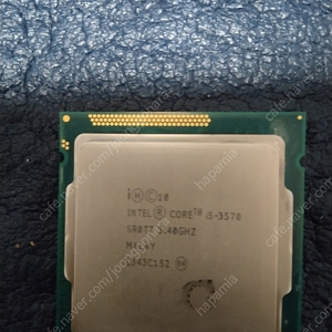 cpu i5 3570 / 인텔쿨러 택포