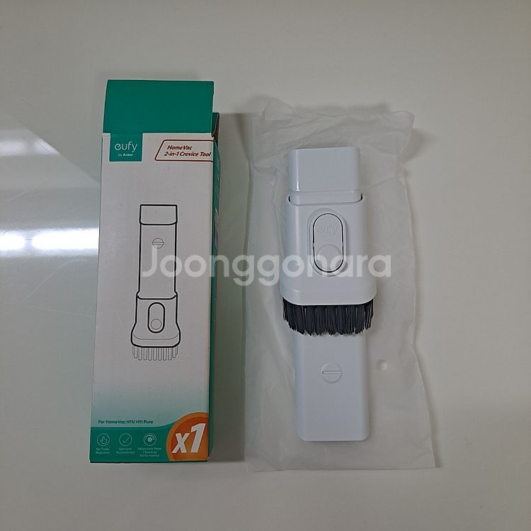 86900원-->29000원 앤커 유피 h11 핸디 무...--5