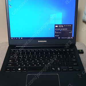 삼성노트북 12.2인치 950g NT930X2K-KY4