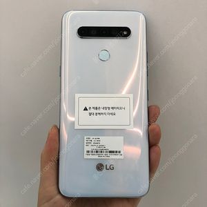 [울산중고폰] 무잔상/액정깨끗 LG Q61 (Q630) 화이트 64GB 판매합니다 07426