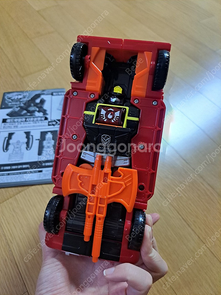 카봇레드와일러 택포15000원--1