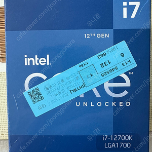 i7 12700k 박스 정품(인텍앤컴퍼니) 팝니다