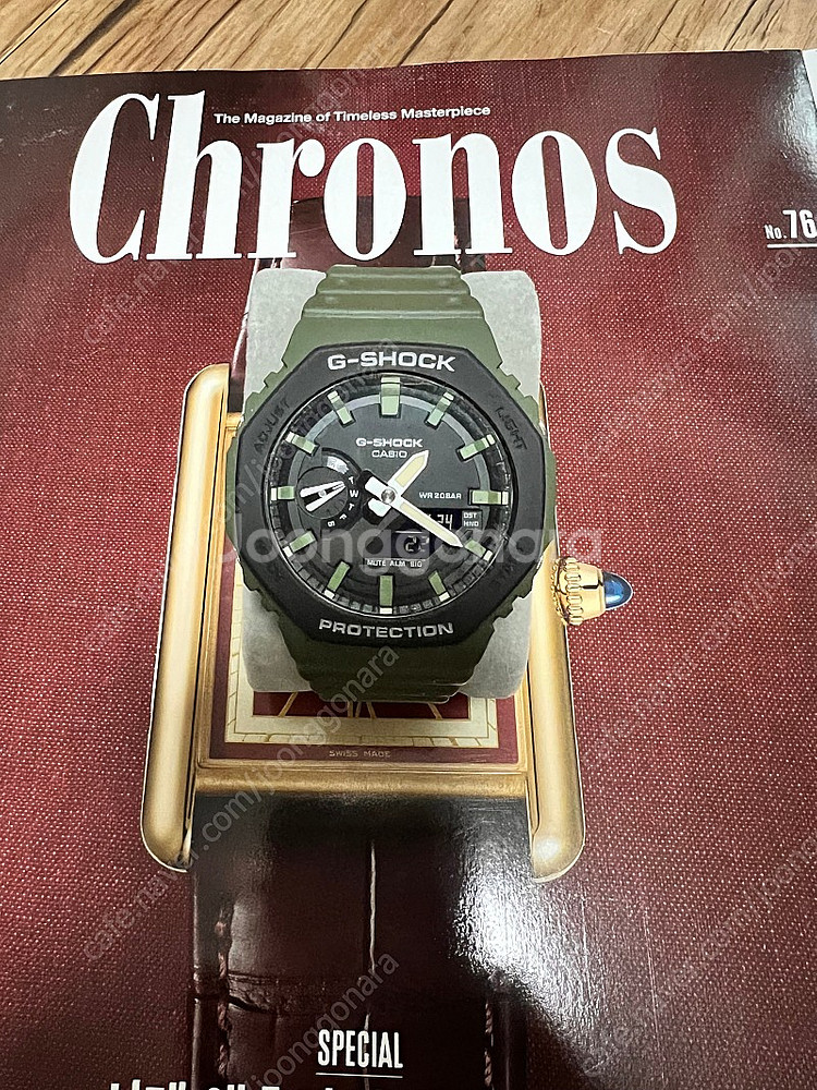 지샥 ga-2110(시계만) 판매--0