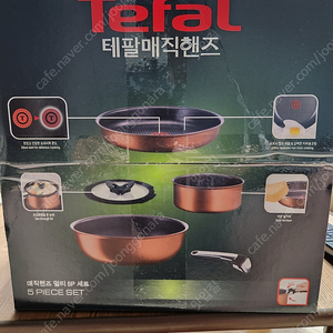 Tefal 테팔 프라이팬 매직핸즈 5P