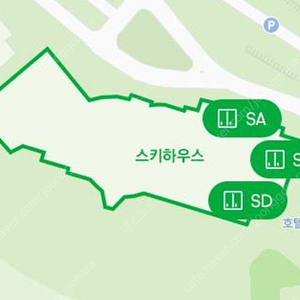 휘팍 휘닉스평창 휘닉스 락카삽니다.