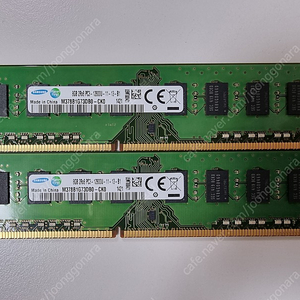 삼성전자 DDR3 8GB PC3-12800 (1600) 2개 일괄 팝니다.