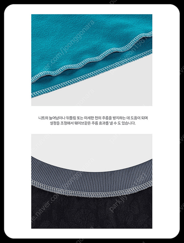 미개봉정품)파프 어드마이어1000--3