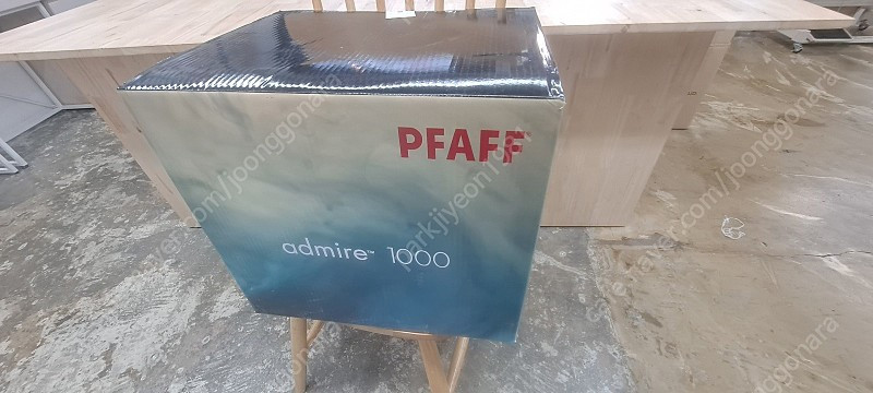 미개봉정품)파프 어드마이어1000--9