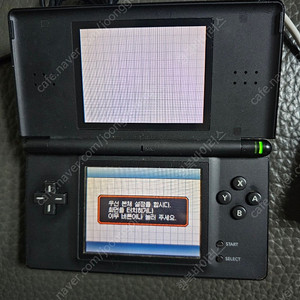 닌텐도 ds lite 디에스 라이트