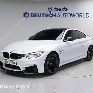 BMWM4 (F82) M4 쿠페중고차 할부 리스 카드 전액할부 중고차할부 가능합니다