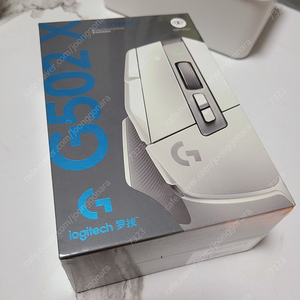 로지텍 g502x lightspeed 팝니다.