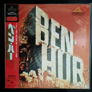 벤허 Ben-Hur 레이저 디스크 LD 미개봉 신품