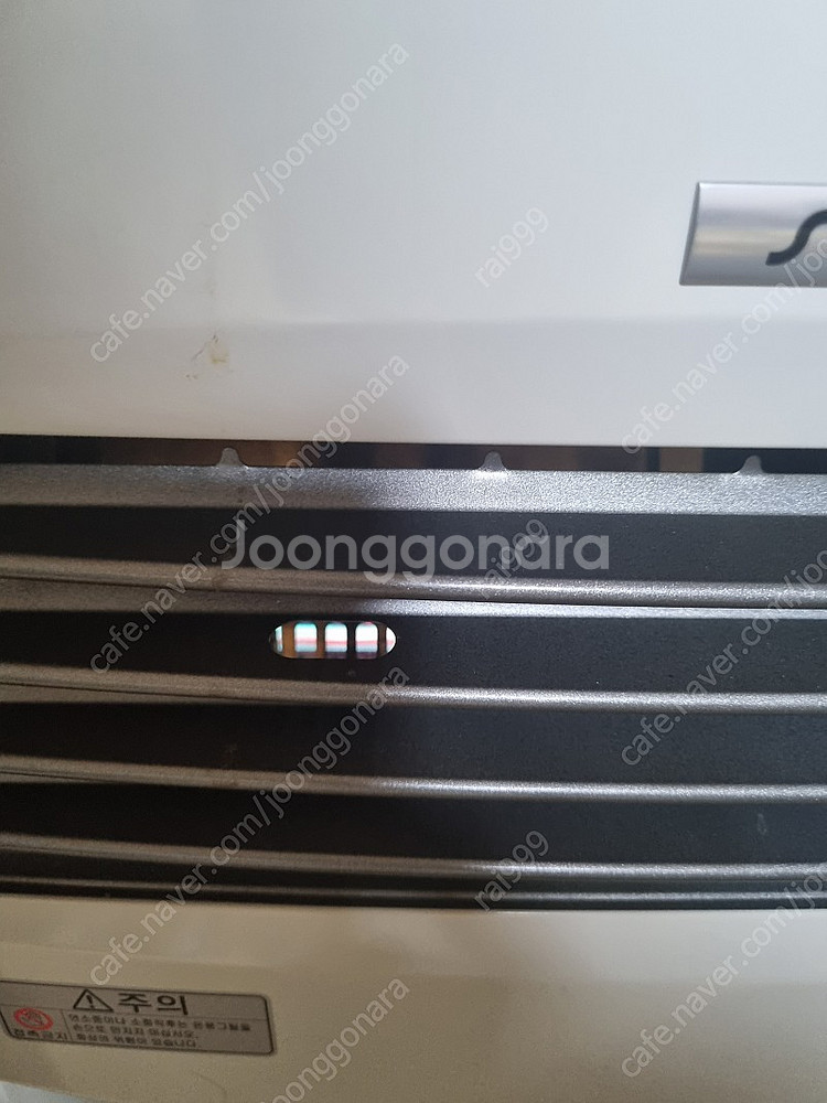 신일 팬히터 c1010ir--0