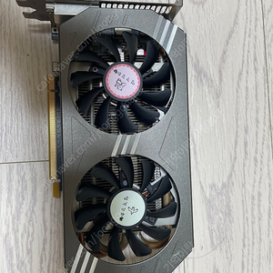 조탁 970