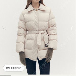 시에 sie 루이스 구스 재킷 패딩 23FW