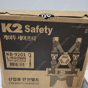 k2 전체식 안전벨트 팝니다