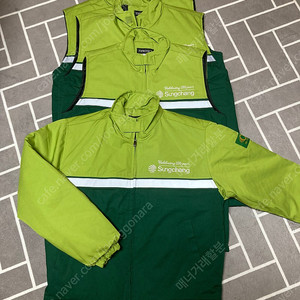 겨울 성창그린작업복 쟈켓 (95,115) 사이즈 새상품