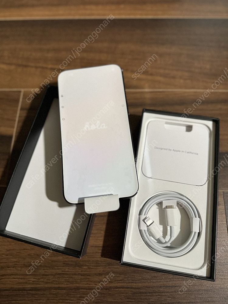 아이폰13프로 시에라블루 256GB 풀박스--2